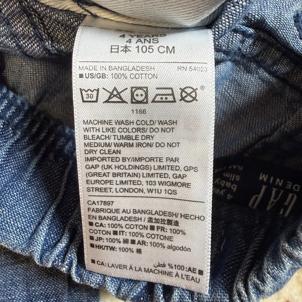 Gap Denim Boys 4 Years Slim Pull On Jeans Medium Wash Elastic Waist 100% Cotton